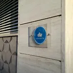 La Barchetta Διαμέρισμα *